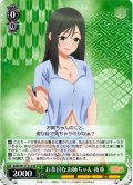 お茶目なお姉ちゃん 夜重[WS_AMG/W121-014RR]