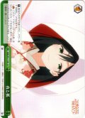 夜と狐[WS_AMG/W121-041CR]