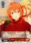 予想外のアクシデント 夕奈＆瓜生[WS_AMG/W121-048R]