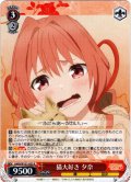 猫大好き 夕奈[WS_AMG/W121-052R]
