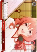 夕の舞[WS_AMG/W121-071CR]