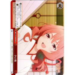 画像1: 夕の舞[WS_AMG/W121-071CR]