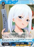 宣戦布告 朝姫[WS_AMG/W121-085U]
