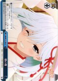 朝の舞[WS_AMG/W121-100CR]