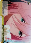 【RRR仕様】白百合が見通すは胸の内[WS_AMG/W121-013R]