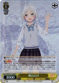 【SR仕様(U)】鶴山白日[WS_AMG/W121-004S]