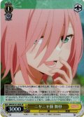 【SR仕様(U)】ニヤニヤ顔 舞昼[WS_AMG/W121-005S]