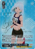 【SP仕様(RR)】その応援に応えて 朝姫[WS_AMG/W121-073SP]