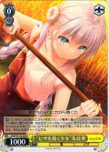 “ピザを焼く少女”朱比華[WS_ANM/W138-004R]
