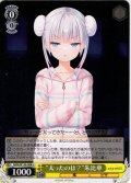 “太ったのは？”朱比華[WS_ANM/W138-008U]