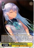 “まどろみのひととき”朱比華[WS_ANM/W138-009U]