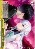 わけ与える命[WS_ANM/W138-025CR]
