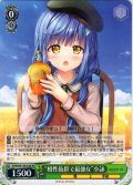 “相性抜群で最強な”小詠[WS_ANM/W138-028RR]