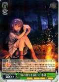 “風の便りを届けに”小詠[WS_ANM/W138-029RR]