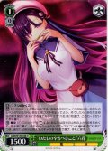 “わたしのやるべきこと”六花[WS_ANM/W138-038U]