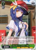 “ぴ、よ、ぴ、よ、とーどけるよっ”小詠[WS_ANM/W138-041C]