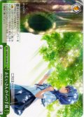 おじいさんからの手紙[WS_ANM/W138-049CR]