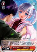 “たかいたかーい”麦＆穂乃夏[WS_ANM/W138-070C]