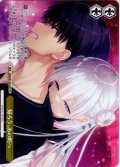 【フレームレス仕様】帰ろう、あの町へ[WS_ANM/W138-026P_PR]
