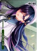 【フレームレス仕様】この町で叶った夢[WS_ANM/W138-051P_PR]