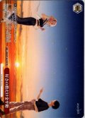 【フレームレス仕様】好きの数だけ金平糖[WS_ANM/W138-075P_PR]