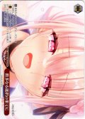 【フレームレス仕様】数多なる選択の果てに[WS_ANM/W138-077P_PR]