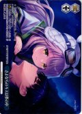 【フレームレス仕様】さよならのキスは夢の中[WS_ANM/W138-100P_PR]