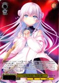【フレームレス箔押し仕様】“守る決意”朱比華[WS_ANM/W138-001PS_PR]