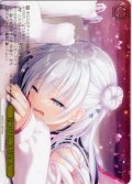【フレームレス箔押し仕様】見つけた、大切な人[WS_ANM/W138-024PS_PR]