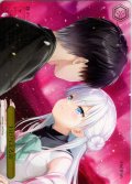【フレームレス箔押し仕様】わけ与える命[WS_ANM/W138-025PS_PR]