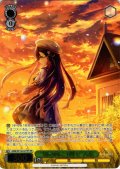 【フレームレス箔押し仕様】“風の向こう側で”六花[WS_ANM/W138-027PS_PR]