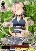 【フレームレス箔押し仕様】“クレオメが咲き誇るこの場所で”陽彩[WS_ANM/W138-052PS_PR]