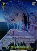 【SR星2】“あなたの目に映る風は”朱比華[WS_ANM/W138-006S]