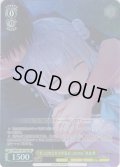 【SR星1】“ずっとひとりで平気だったのに”朱比華[WS_ANM/W138-016S]