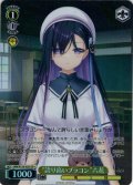 【SR星1】“誇り高いブラコン”六花[WS_ANM/W138-020S]