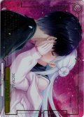 【RRR仕様】わけ与える命[WS_ANM/W138-025R]