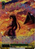 【SR星3】“風の向こう側で”六花[WS_ANM/W138-027S]