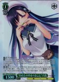 【SR星1】“わたしのやるべきこと”六花[WS_ANM/W138-038S]