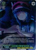 【SR星1】“ふたり並んで帰り道”麦＆小詠[WS_ANM/W138-044S]