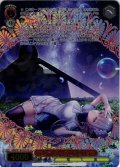 【SR星3】“泡沫の星々を巡る風”陽彩[WS_ANM/W138-053S]