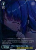 【SR星1】“大切な手紙を届けるため”小詠[WS_ANM/W138-093S]