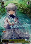 【SP仕様(RR)】“風の還り路”朱比華[WS_ANM/W138-002_SP]