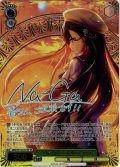 【SP仕様(RR)】“風の向こう側で”六花[WS_ANM/W138-027_SP]