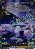 【SP仕様(RR)】“泡沫の星々を巡る風”陽彩[WS_ANM/W138-053_SP]