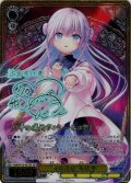 【SSP仕様(RR)】“守る決意”朱比華[WS_ANM/W138-001_SSP]