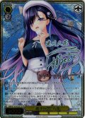 【SSP仕様(RR)】“選手宣誓”六花[WS_ANM/W138-003_SSP]