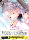 “息ぴったりの音合わせ”朱比華 [WS_ANM/W138-T03TD]