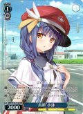 【TDP仕様】“鳥頭”小詠 [WS_ANM/W138-T14S]