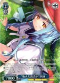 【TDP仕様】“転んだ出会い”小詠 [WS_ANM/W138-T17S]