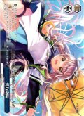 【TDP仕様】愛乃降臨 [WS_ANM/W138-T20S]